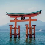 広島の厳島神社