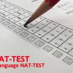 日本語NAT-TEST